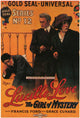 Lucille Love Movie Poster Print, classic film art for home décor