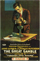 The Great Gamble Movie Poster Print showcasing cinematic art