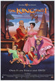 The King and I Movie Poster Print showcasing vibrant colors and iconic design.