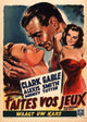 Any Number Can Play movie poster print featuring classic film art.