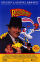 Who Framed Roger Rabbit Movie Poster Print - vibrant and nostalgic