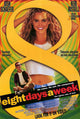 Eight Days a Week Movie Poster Print (11x17) - Pop Culture Graphics