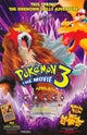 Pokemon 3: The Movie Poster Print (11x17) - Perfect for Collectors
