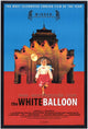 The White Balloon Movie Poster Print showcasing vibrant colors and design.