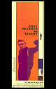 Bullitt Movie Poster Print showcasing classic film artwork.
