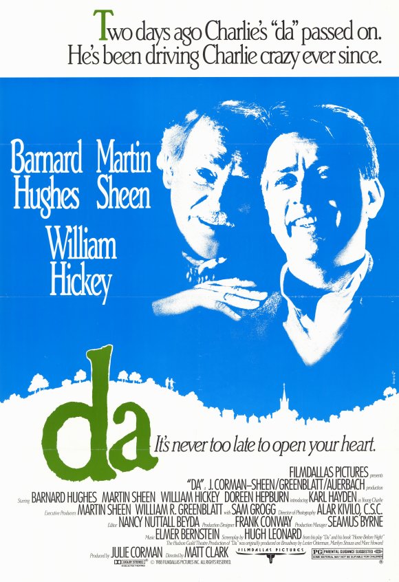 Da Movie Poster Print showcasing cinematic artwork.