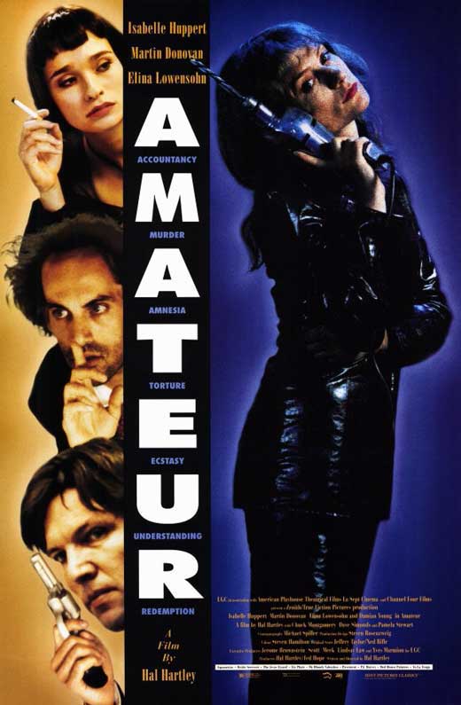 Amateur Movie Poster Print showcasing cinematic charm.