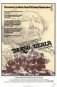 Dersu Uzala (the Hunter) Movie Poster Print (11x17)