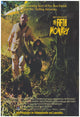 The Fifth Monkey Movie Poster Print showcasing cinematic artwork