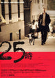 25th Hour Movie Poster Print featuring dramatic artwork.