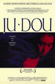 Ju Dou movie poster print featuring vibrant colors and cinematic art.