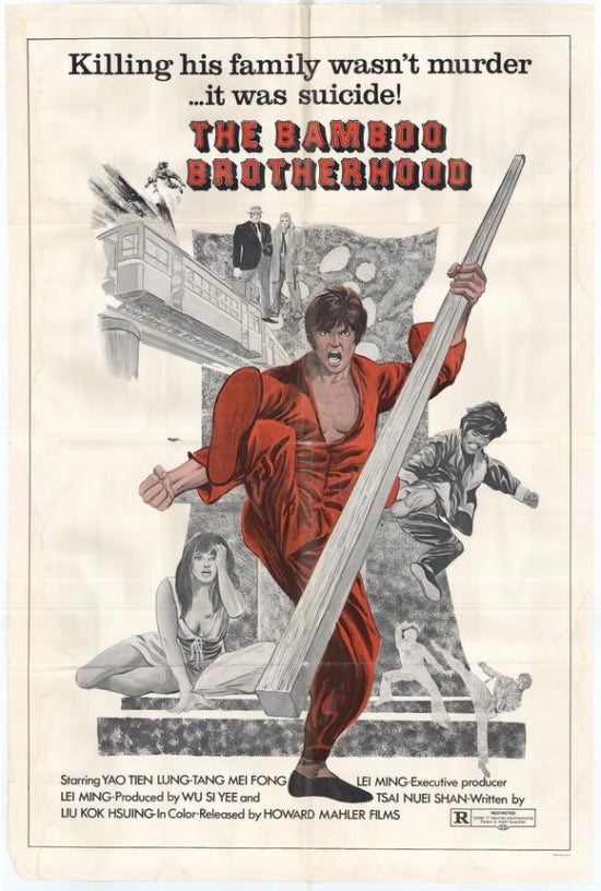 The Bamboo Brotherhood Movie Poster showcasing vibrant design and movie theme.