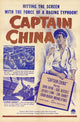 Captain China Movie Poster Print showcasing vibrant colors and design.