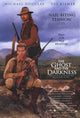 The Ghost and the Darkness Movie Poster Print showcasing thrilling cinematic imagery.