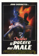 The Incubus Movie Poster Print showcasing classic horror artwork.