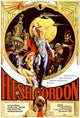 Flesh Gordon Movie Poster Print (11x17) | Pop Culture Graphics