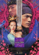 House of Flying Daggers Movie Poster Print featuring vibrant colors and dynamic imagery.