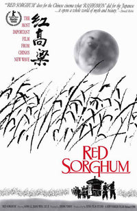 Red Sorghum Movie Poster Print showcasing cinematic art.