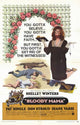 Bloody Mama Movie Poster Print capturing the essence of a cult classic film.