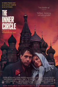 The Inner Circle Movie Poster Print featuring captivating artwork.
