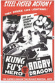 Kung Fu's Hero Movie Poster Print showcasing vibrant film art.