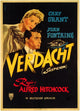 Suspicion Movie Poster Print showcasing classic film art.