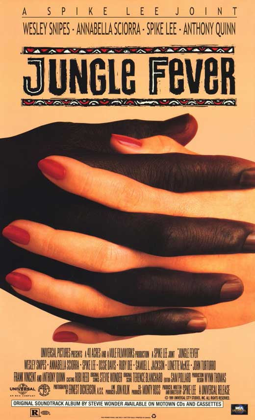 Jungle Fever Movie Poster Print (11x17) - Pop Culture Graphics
