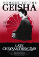 Late Chrysanthemums Movie Poster Print showcasing vibrant colors and cinematic imagery.