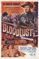 Bloodlust Movie Poster Print - Available in Multiple Sizes