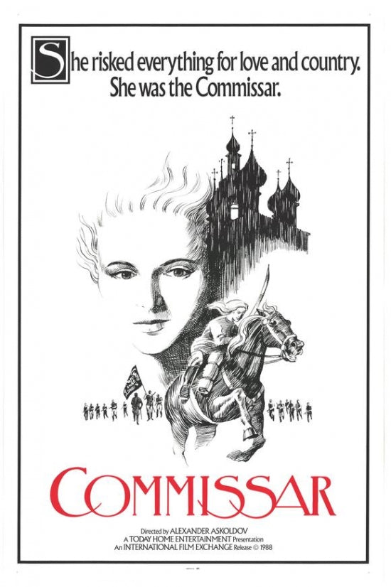 Commissar Movie Poster Print featuring vibrant colors and striking imagery.