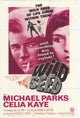 Wild Seed Movie Poster Print showcasing vibrant colors and cinematic design