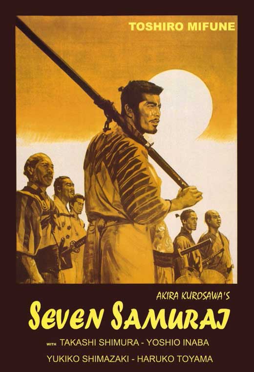 Seven Samurai Movie Poster Print featuring iconic film imagery.