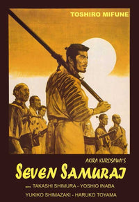 Seven Samurai Movie Poster Print featuring iconic film imagery.