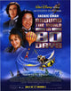 Around the World in 80 Days Movie Poster Print - 27x40