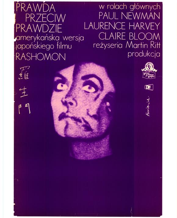 The Outrage Movie Poster Print showcasing dramatic cinema art.