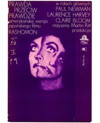 The Outrage Movie Poster Print showcasing dramatic cinema art.