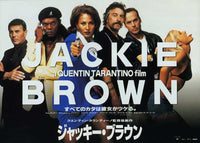 Jackie Brown Movie Poster Print - 11x17 | Posterazzi