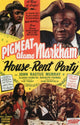 House-Rent Party Movie Poster Print showcasing classic film art.