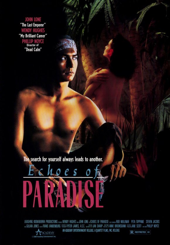Echoes of Paradise Movie Poster Print showcasing vibrant visuals
