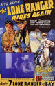 The Lone Ranger Rides Again Movie Poster Print