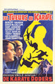 Karate Killers Movie Poster Print showcasing martial arts action