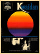 Kaidan Movie Poster Print featuring haunting visuals for home decor.