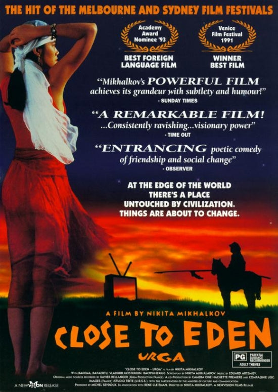 Close to Eden Movie Poster Print featuring vibrant artwork.