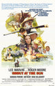 Shout at the Devil Movie Poster Print showcasing vibrant cinematic art.
