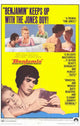 Benjamin Movie Poster Print showcasing cinematic artistry.