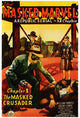 The Masked Marvel Movie Poster Print showcasing classic cinema art.