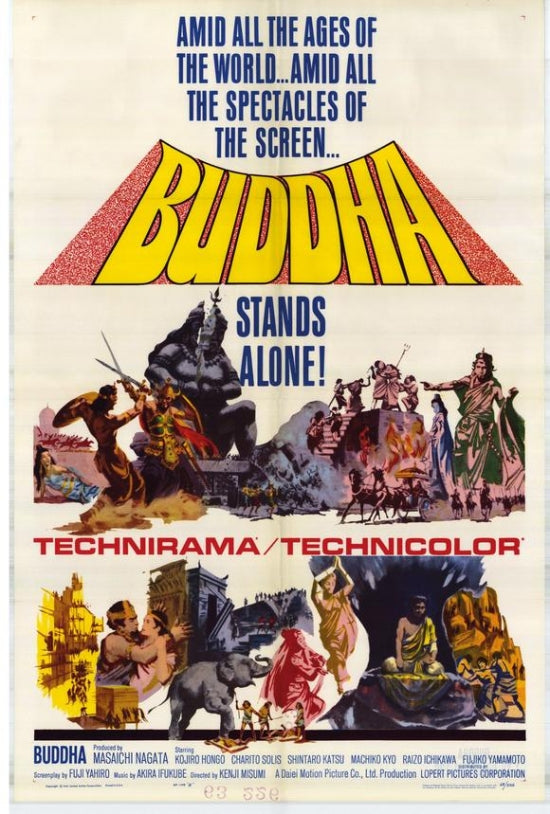 Buddha Movie Poster Print - A serene artwork for home decor