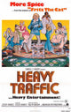Heavy Traffic Movie Poster Print (11x17) | Pop Culture Graphics
