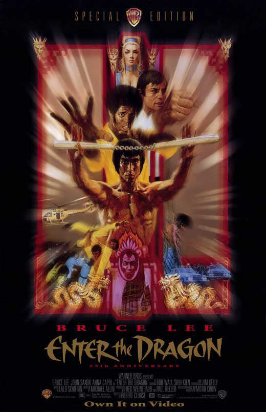 Enter the Dragon Movie Poster Print (27x40) - Perfect for Framing
