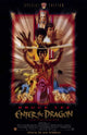 Enter the Dragon Movie Poster Print (27x40) - Perfect for Framing